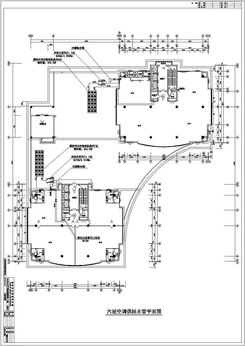 某<a href=https://www.yitu.cn/su/6794.html target=_blank class=infotextkey>商场</a>中央<a href=https://www.yitu.cn/sketchup/kongdiaofengshan/index.html target=_blank class=infotextkey>空调</a><a href=https://www.yitu.cn/su/7590.html target=_blank class=infotextkey>设计</a>图