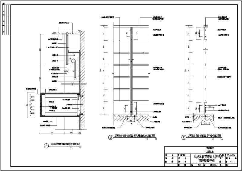 <a href=https://www.yitu.cn/sketchup/yiyuan/index.html target=_blank class=infotextkey><a href=https://www.yitu.cn/su/7276.html target=_blank class=infotextkey>医院</a></a>装修_<a href=https://www.yitu.cn/sketchup/yiyuan/index.html target=_blank class=infotextkey><a href=https://www.yitu.cn/su/7276.html target=_blank class=infotextkey>医院</a></a>装修cad<a href=https://www.yitu.cn/su/7937.html target=_blank class=infotextkey>图纸</a>下载