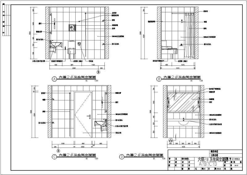 <a href=https://www.yitu.cn/sketchup/yiyuan/index.html target=_blank class=infotextkey><a href=https://www.yitu.cn/su/7276.html target=_blank class=infotextkey>医院</a></a>装修_<a href=https://www.yitu.cn/sketchup/yiyuan/index.html target=_blank class=infotextkey><a href=https://www.yitu.cn/su/7276.html target=_blank class=infotextkey>医院</a></a>装修cad<a href=https://www.yitu.cn/su/7937.html target=_blank class=infotextkey>图纸</a>下载