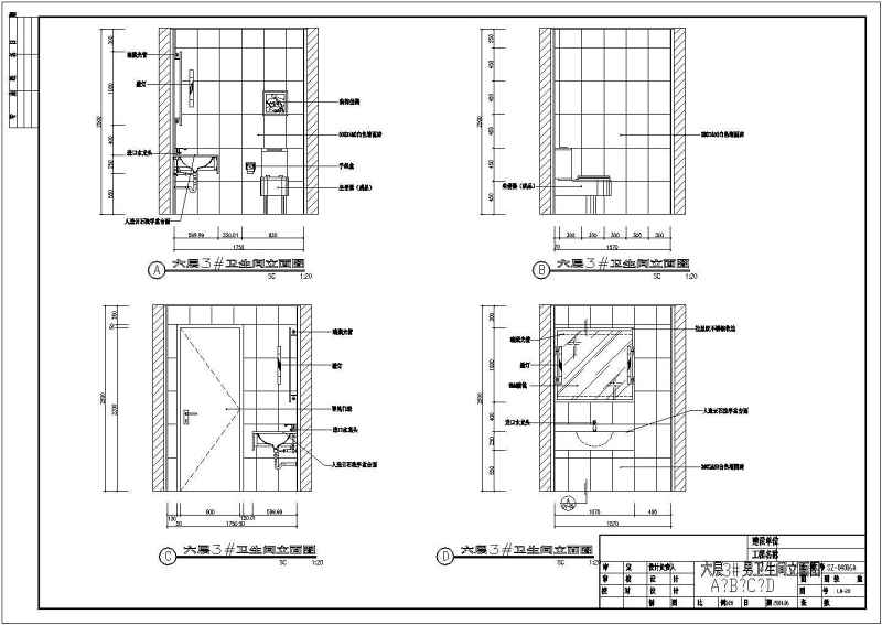 <a href=https://www.yitu.cn/sketchup/yiyuan/index.html target=_blank class=infotextkey><a href=https://www.yitu.cn/su/7276.html target=_blank class=infotextkey>医院</a></a>装修_<a href=https://www.yitu.cn/sketchup/yiyuan/index.html target=_blank class=infotextkey><a href=https://www.yitu.cn/su/7276.html target=_blank class=infotextkey>医院</a></a>装修cad<a href=https://www.yitu.cn/su/7937.html target=_blank class=infotextkey>图纸</a>下载