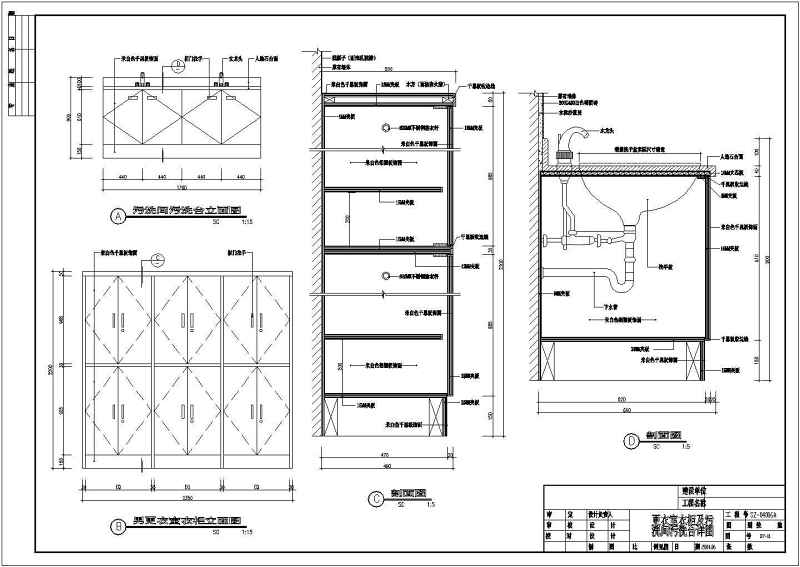 <a href=https://www.yitu.cn/sketchup/yiyuan/index.html target=_blank class=infotextkey><a href=https://www.yitu.cn/su/7276.html target=_blank class=infotextkey>医院</a></a>装修_<a href=https://www.yitu.cn/sketchup/yiyuan/index.html target=_blank class=infotextkey><a href=https://www.yitu.cn/su/7276.html target=_blank class=infotextkey>医院</a></a>装修cad<a href=https://www.yitu.cn/su/7937.html target=_blank class=infotextkey>图纸</a>下载