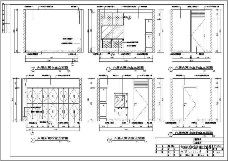 <a href=https://www.yitu.cn/sketchup/yiyuan/index.html target=_blank class=infotextkey><a href=https://www.yitu.cn/su/7276.html target=_blank class=infotextkey>医院</a></a>装修_<a href=https://www.yitu.cn/sketchup/yiyuan/index.html target=_blank class=infotextkey><a href=https://www.yitu.cn/su/7276.html target=_blank class=infotextkey>医院</a></a>装修cad<a href=https://www.yitu.cn/su/7937.html target=_blank class=infotextkey>图纸</a>下载