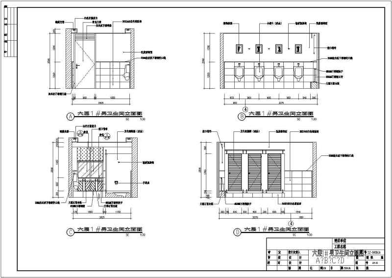 <a href=https://www.yitu.cn/sketchup/yiyuan/index.html target=_blank class=infotextkey><a href=https://www.yitu.cn/su/7276.html target=_blank class=infotextkey>医院</a></a>装修_<a href=https://www.yitu.cn/sketchup/yiyuan/index.html target=_blank class=infotextkey><a href=https://www.yitu.cn/su/7276.html target=_blank class=infotextkey>医院</a></a>装修cad<a href=https://www.yitu.cn/su/7937.html target=_blank class=infotextkey>图纸</a>下载