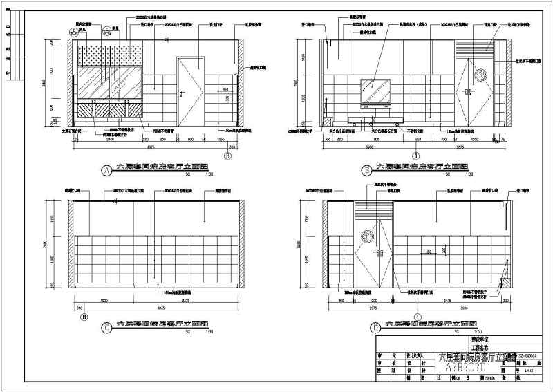 <a href=https://www.yitu.cn/sketchup/yiyuan/index.html target=_blank class=infotextkey><a href=https://www.yitu.cn/su/7276.html target=_blank class=infotextkey>医院</a></a>装修_<a href=https://www.yitu.cn/sketchup/yiyuan/index.html target=_blank class=infotextkey><a href=https://www.yitu.cn/su/7276.html target=_blank class=infotextkey>医院</a></a>装修cad<a href=https://www.yitu.cn/su/7937.html target=_blank class=infotextkey>图纸</a>下载