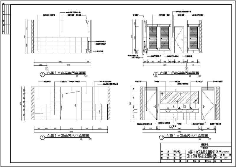 <a href=https://www.yitu.cn/sketchup/yiyuan/index.html target=_blank class=infotextkey><a href=https://www.yitu.cn/su/7276.html target=_blank class=infotextkey>医院</a></a>装修_<a href=https://www.yitu.cn/sketchup/yiyuan/index.html target=_blank class=infotextkey><a href=https://www.yitu.cn/su/7276.html target=_blank class=infotextkey>医院</a></a>装修cad<a href=https://www.yitu.cn/su/7937.html target=_blank class=infotextkey>图纸</a>下载