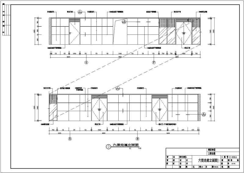 <a href=https://www.yitu.cn/sketchup/yiyuan/index.html target=_blank class=infotextkey><a href=https://www.yitu.cn/su/7276.html target=_blank class=infotextkey>医院</a></a>装修_<a href=https://www.yitu.cn/sketchup/yiyuan/index.html target=_blank class=infotextkey><a href=https://www.yitu.cn/su/7276.html target=_blank class=infotextkey>医院</a></a>装修cad<a href=https://www.yitu.cn/su/7937.html target=_blank class=infotextkey>图纸</a>下载