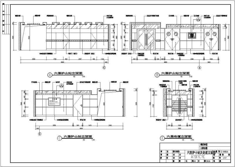 <a href=https://www.yitu.cn/sketchup/yiyuan/index.html target=_blank class=infotextkey><a href=https://www.yitu.cn/su/7276.html target=_blank class=infotextkey>医院</a></a>装修_<a href=https://www.yitu.cn/sketchup/yiyuan/index.html target=_blank class=infotextkey><a href=https://www.yitu.cn/su/7276.html target=_blank class=infotextkey>医院</a></a>装修cad<a href=https://www.yitu.cn/su/7937.html target=_blank class=infotextkey>图纸</a>下载