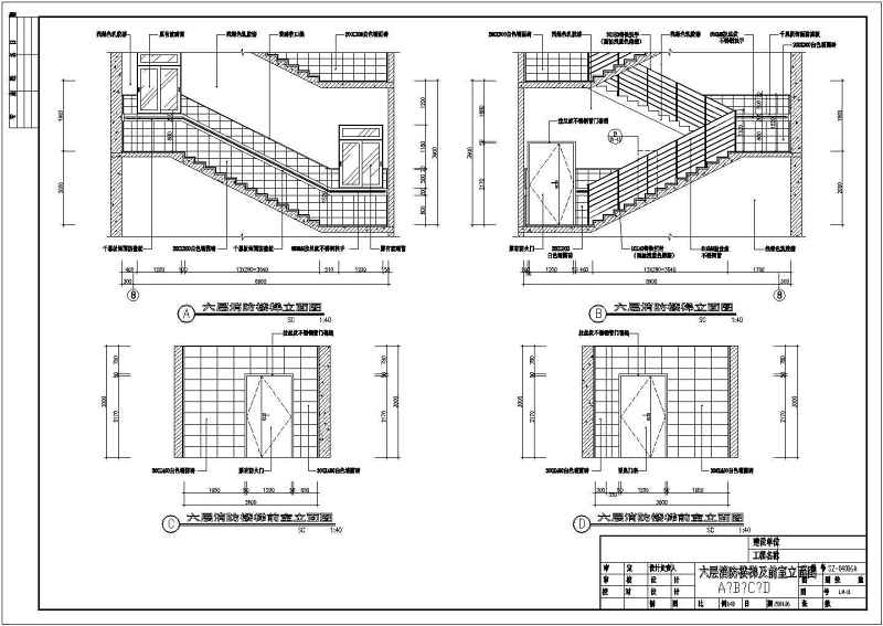 <a href=https://www.yitu.cn/sketchup/yiyuan/index.html target=_blank class=infotextkey><a href=https://www.yitu.cn/su/7276.html target=_blank class=infotextkey>医院</a></a>装修_<a href=https://www.yitu.cn/sketchup/yiyuan/index.html target=_blank class=infotextkey><a href=https://www.yitu.cn/su/7276.html target=_blank class=infotextkey>医院</a></a>装修cad<a href=https://www.yitu.cn/su/7937.html target=_blank class=infotextkey>图纸</a>下载