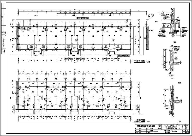 碧桂圆小高层住宅<a href=https://www.yitu.cn/su/8159.html target=_blank class=infotextkey>楼</a>cad施工图