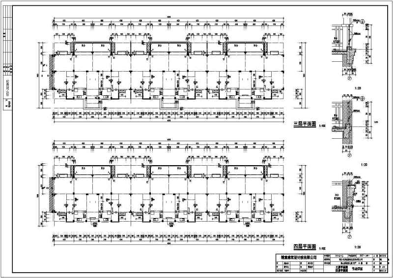 碧桂圆小高层住宅<a href=https://www.yitu.cn/su/8159.html target=_blank class=infotextkey>楼</a>cad施工图