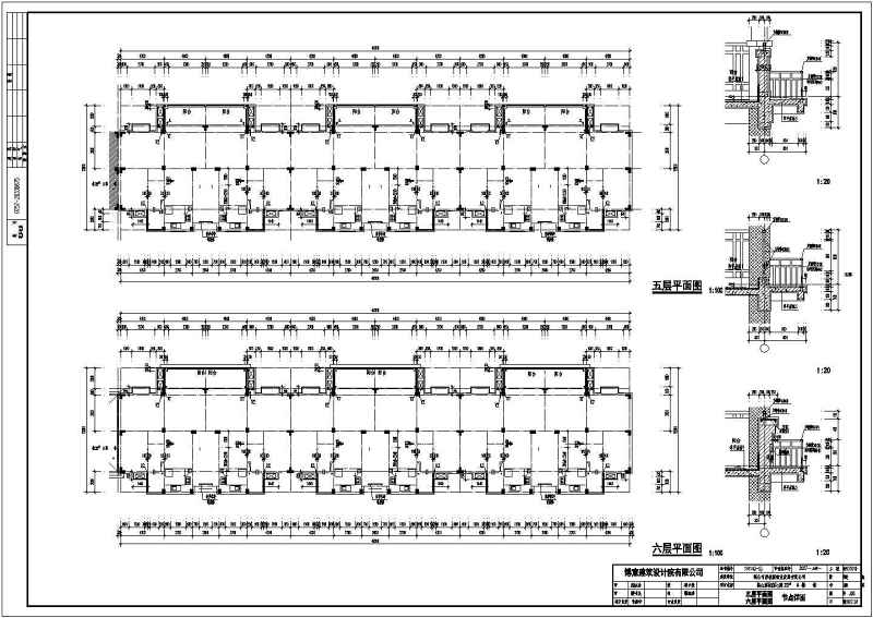 碧桂圆小高层住宅<a href=https://www.yitu.cn/su/8159.html target=_blank class=infotextkey>楼</a>cad施工图