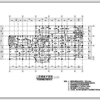 某多层教学楼全套cad施工图