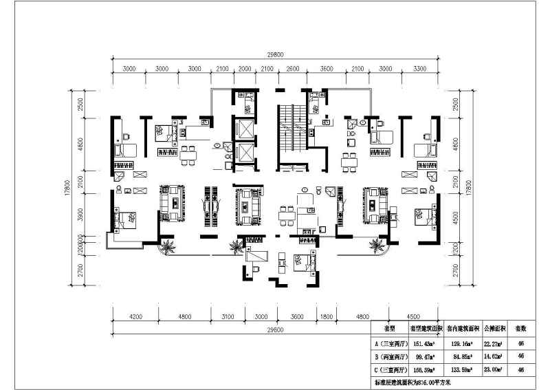 高层住宅-大<a href=https://www.yitu.cn/su/7212.html target=_blank class=infotextkey>户型</a>cad施工图