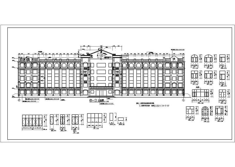 某<a href=https://www.yitu.cn/sketchup/yiyuan/index.html target=_blank class=infotextkey><a href=https://www.yitu.cn/su/7276.html target=_blank class=infotextkey>医院</a></a>5层建筑cad施工图