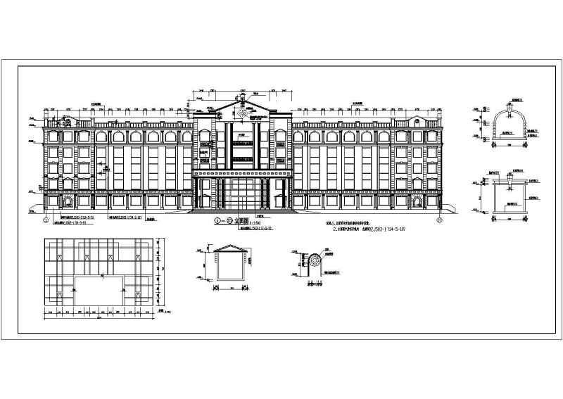 某<a href=https://www.yitu.cn/sketchup/yiyuan/index.html target=_blank class=infotextkey><a href=https://www.yitu.cn/su/7276.html target=_blank class=infotextkey>医院</a></a>5层建筑cad施工图