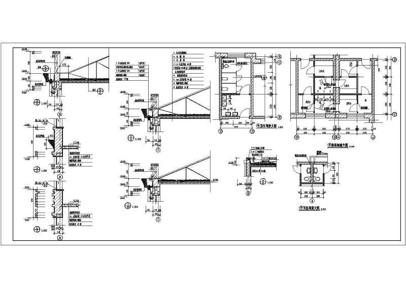 某<a href=https://www.yitu.cn/sketchup/yiyuan/index.html target=_blank class=infotextkey><a href=https://www.yitu.cn/su/7276.html target=_blank class=infotextkey>医院</a></a>5层建筑cad施工图