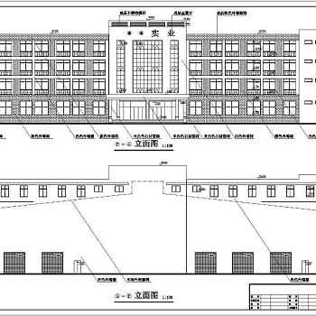 某四层办公楼建筑cad施工图