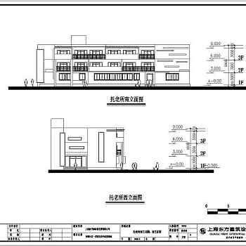 某幼儿园cad施工图