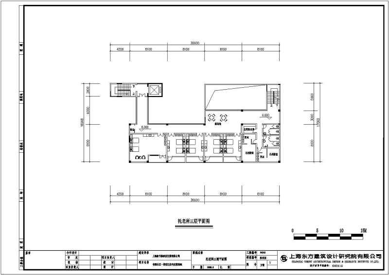 某<a href=https://www.yitu.cn/su/7587.html target=_blank class=infotextkey>幼儿园</a>cad施工图