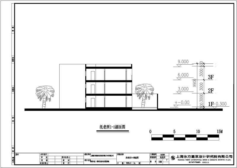 某<a href=https://www.yitu.cn/su/7587.html target=_blank class=infotextkey>幼儿园</a>cad施工图