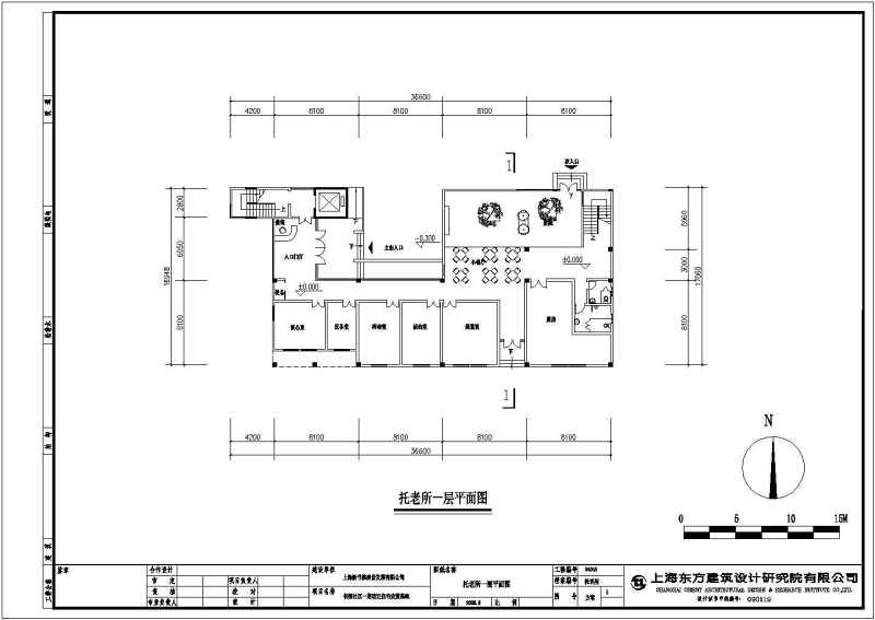 某<a href=https://www.yitu.cn/su/7587.html target=_blank class=infotextkey>幼儿园</a>cad施工图