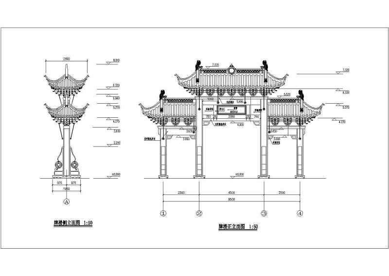 仿古牌坊 建筑cad施工图