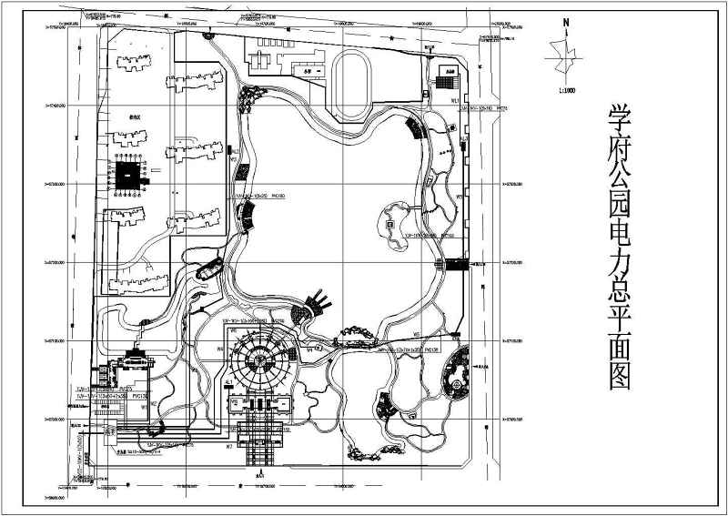 某<a href=https://www.yitu.cn/su/6806.html target=_blank class=infotextkey>公园</a>电气总图施工图(电力、照明、广播、<a href=https://www.yitu.cn/su/7472.html target=_blank class=infotextkey>监控</a>)