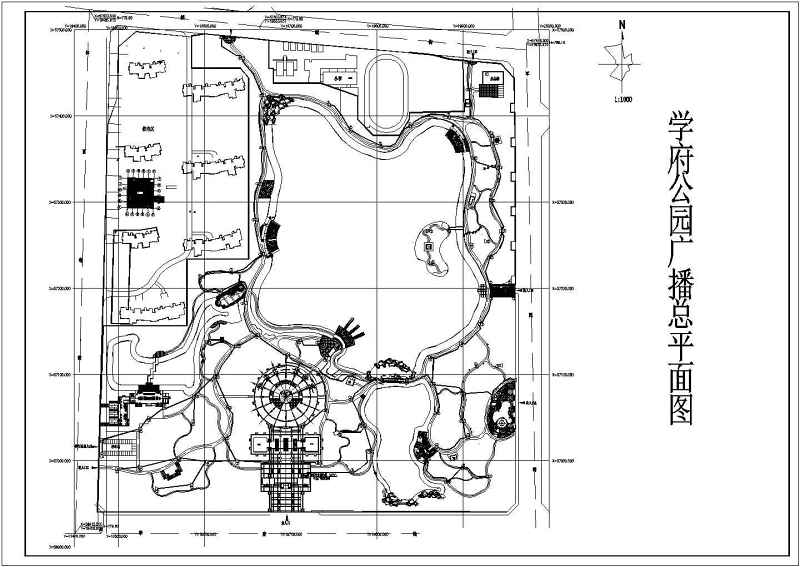 某<a href=https://www.yitu.cn/su/6806.html target=_blank class=infotextkey>公园</a>电气总图施工图(电力、照明、广播、<a href=https://www.yitu.cn/su/7472.html target=_blank class=infotextkey>监控</a>)