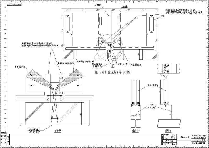 无机房乘客<a href=https://www.yitu.cn/sketchup/dianti/index.html target=_blank class=infotextkey><a href=https://www.yitu.cn/sketchup/diantizoulang/index.html target=_blank class=infotextkey>电梯</a></a>-上海三菱<a href=https://www.yitu.cn/sketchup/dianti/index.html target=_blank class=infotextkey><a href=https://www.yitu.cn/sketchup/diantizoulang/index.html target=_blank class=infotextkey>电梯</a></a>土建安装示意图