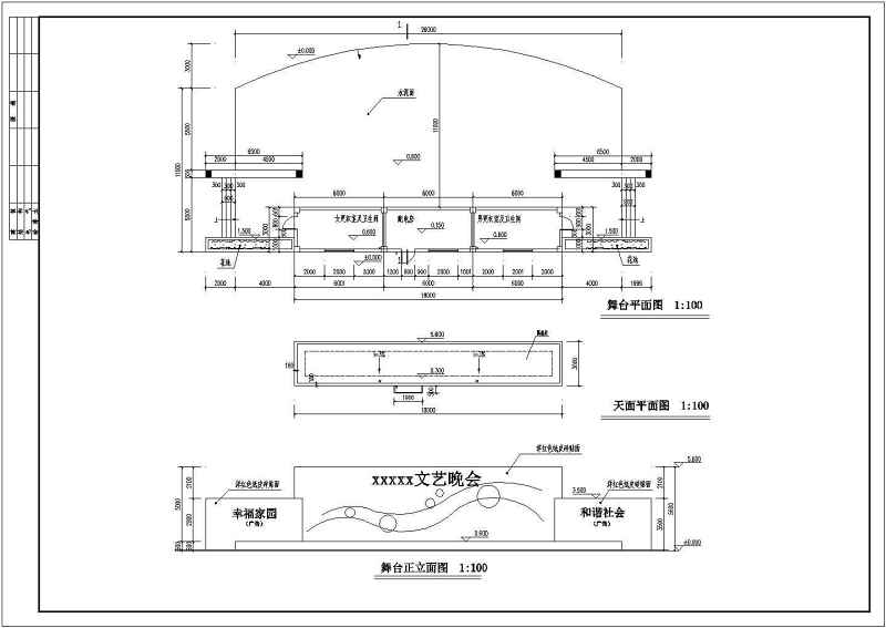 某<a href=https://www.yitu.cn/su/7872.html target=_blank class=infotextkey>地</a>单层<a href=https://www.yitu.cn/su/7637.html target=_blank class=infotextkey>框架</a>结构<a href=https://www.yitu.cn/sketchup/wutai/index.html target=_blank class=infotextkey>舞台</a>全套建筑、结构施工图