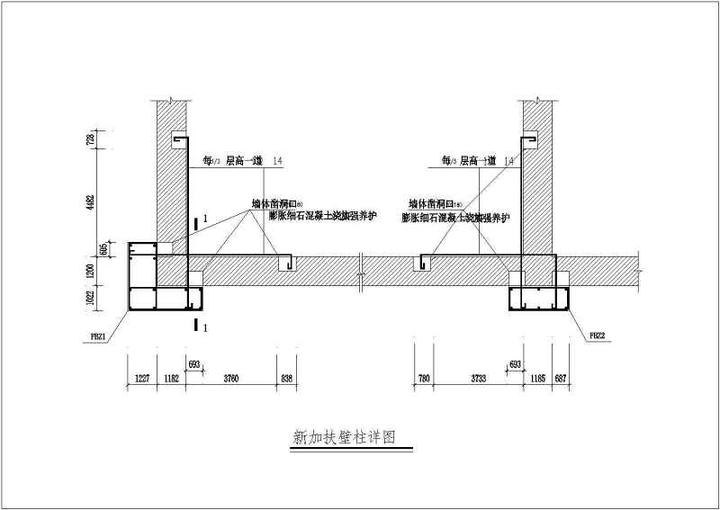 CAD版03SG611砖混结构加固与修复图