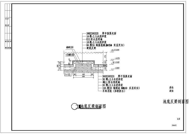 多套<a href=https://www.yitu.cn/su/7872.html target=_blank class=infotextkey>地</a>下室采光井<a href=https://www.yitu.cn/su/7590.html target=_blank class=infotextkey>设计</a>做法cad<a href=https://www.yitu.cn/su/7937.html target=_blank class=infotextkey>图纸</a>