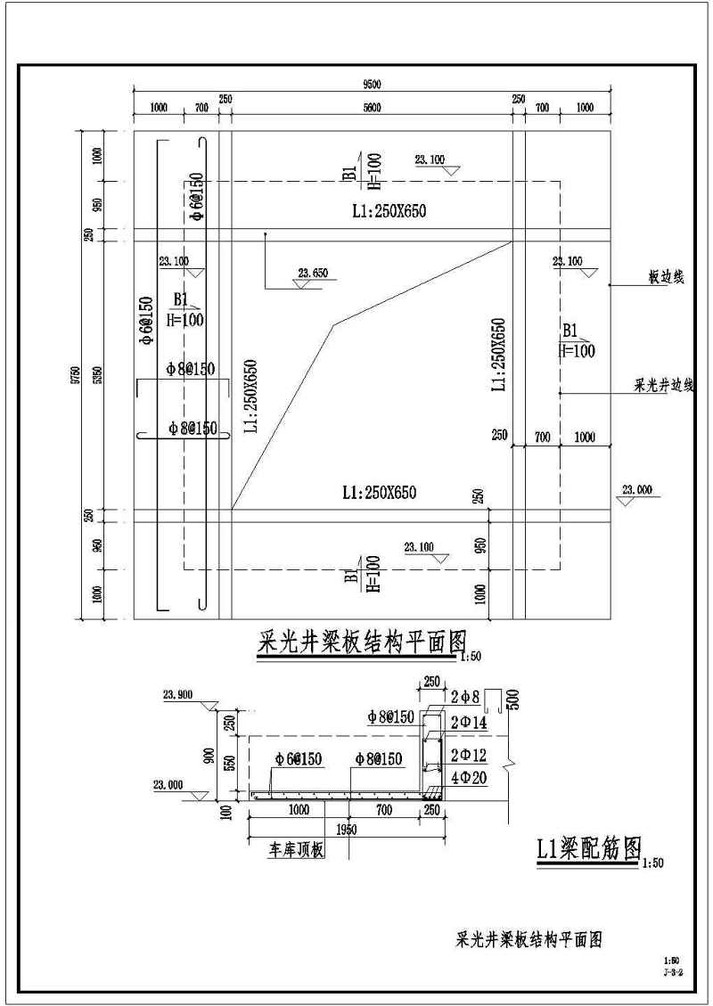 多套<a href=https://www.yitu.cn/su/7872.html target=_blank class=infotextkey>地</a>下室采光井<a href=https://www.yitu.cn/su/7590.html target=_blank class=infotextkey>设计</a>做法cad<a href=https://www.yitu.cn/su/7937.html target=_blank class=infotextkey>图纸</a>