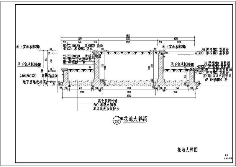 多套<a href=https://www.yitu.cn/su/7872.html target=_blank class=infotextkey>地</a>下室采光井<a href=https://www.yitu.cn/su/7590.html target=_blank class=infotextkey>设计</a>做法cad<a href=https://www.yitu.cn/su/7937.html target=_blank class=infotextkey>图纸</a>