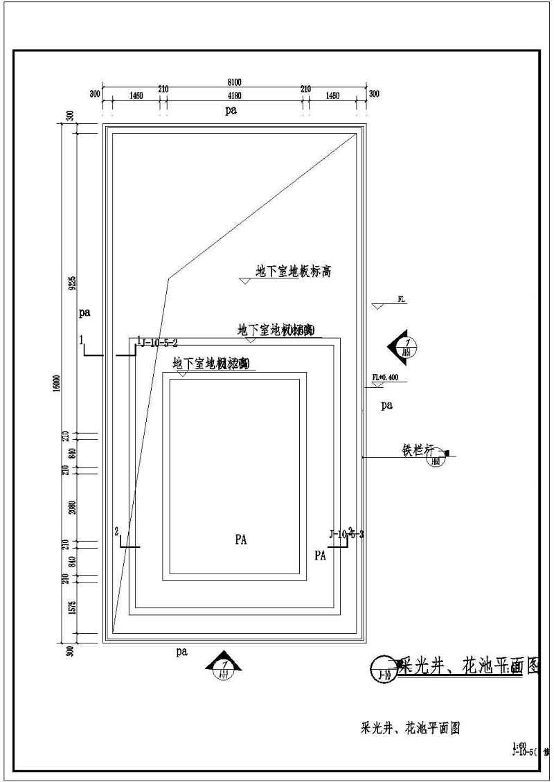 多套<a href=https://www.yitu.cn/su/7872.html target=_blank class=infotextkey>地</a>下室采光井<a href=https://www.yitu.cn/su/7590.html target=_blank class=infotextkey>设计</a>做法cad<a href=https://www.yitu.cn/su/7937.html target=_blank class=infotextkey>图纸</a>