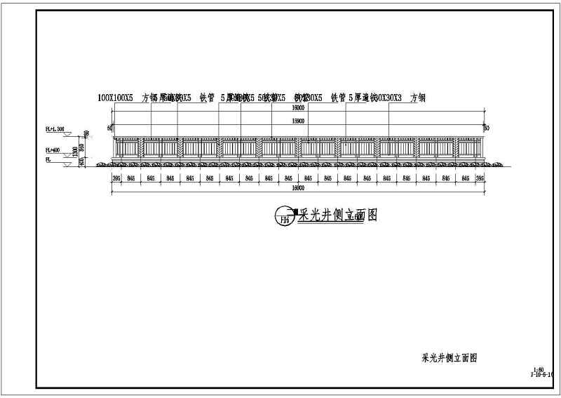 多套<a href=https://www.yitu.cn/su/7872.html target=_blank class=infotextkey>地</a>下室采光井<a href=https://www.yitu.cn/su/7590.html target=_blank class=infotextkey>设计</a>做法cad<a href=https://www.yitu.cn/su/7937.html target=_blank class=infotextkey>图纸</a>