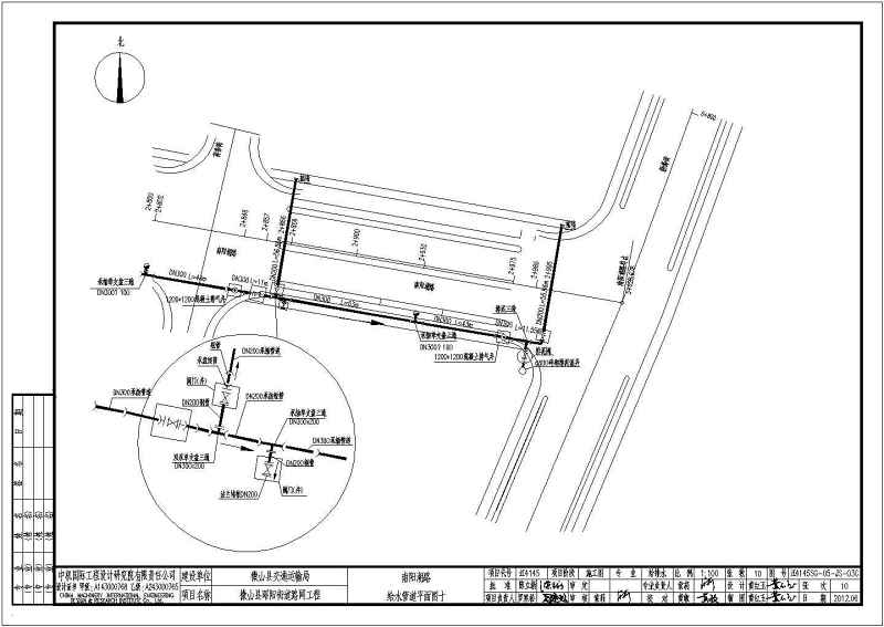 某市政道路给<a href=https://www.yitu.cn/su/5628.html target=_blank class=infotextkey>水</a>工程给<a href=https://www.yitu.cn/su/5628.html target=_blank class=infotextkey>水</a>管线<a href=https://www.yitu.cn/su/7590.html target=_blank class=infotextkey>设计</a><a href=https://www.yitu.cn/su/7937.html target=_blank class=infotextkey>图纸</a>