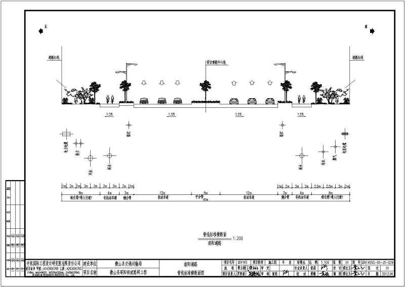 某市政道路给<a href=https://www.yitu.cn/su/5628.html target=_blank class=infotextkey>水</a>工程给<a href=https://www.yitu.cn/su/5628.html target=_blank class=infotextkey>水</a>管线<a href=https://www.yitu.cn/su/7590.html target=_blank class=infotextkey>设计</a><a href=https://www.yitu.cn/su/7937.html target=_blank class=infotextkey>图纸</a>