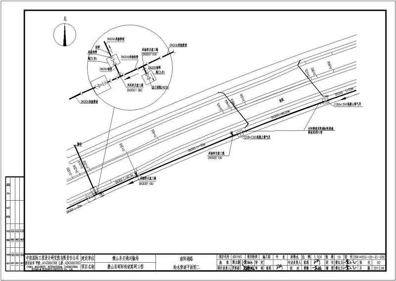 某市政道路给<a href=https://www.yitu.cn/su/5628.html target=_blank class=infotextkey>水</a>工程给<a href=https://www.yitu.cn/su/5628.html target=_blank class=infotextkey>水</a>管线<a href=https://www.yitu.cn/su/7590.html target=_blank class=infotextkey>设计</a><a href=https://www.yitu.cn/su/7937.html target=_blank class=infotextkey>图纸</a>