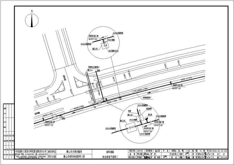 某市政道路给<a href=https://www.yitu.cn/su/5628.html target=_blank class=infotextkey>水</a>工程给<a href=https://www.yitu.cn/su/5628.html target=_blank class=infotextkey>水</a>管线<a href=https://www.yitu.cn/su/7590.html target=_blank class=infotextkey>设计</a><a href=https://www.yitu.cn/su/7937.html target=_blank class=infotextkey>图纸</a>