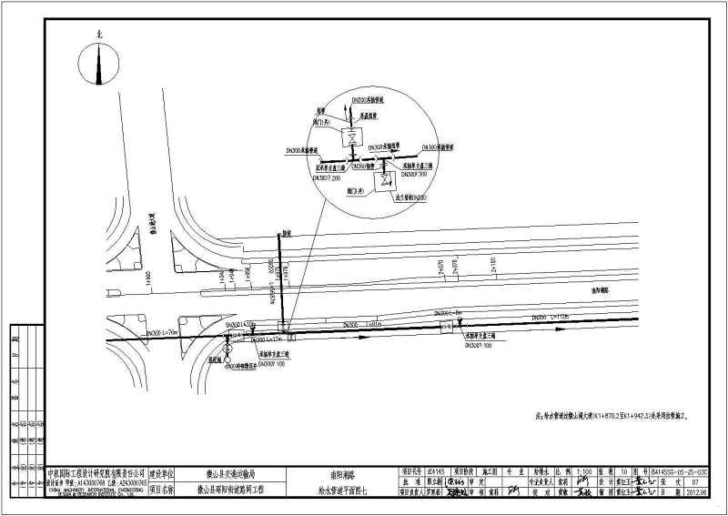 某市政道路给<a href=https://www.yitu.cn/su/5628.html target=_blank class=infotextkey>水</a>工程给<a href=https://www.yitu.cn/su/5628.html target=_blank class=infotextkey>水</a>管线<a href=https://www.yitu.cn/su/7590.html target=_blank class=infotextkey>设计</a><a href=https://www.yitu.cn/su/7937.html target=_blank class=infotextkey>图纸</a>