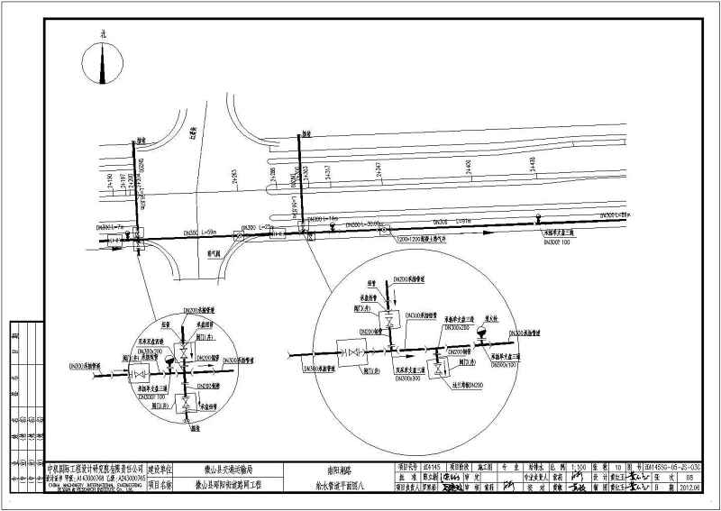 某市政道路给<a href=https://www.yitu.cn/su/5628.html target=_blank class=infotextkey>水</a>工程给<a href=https://www.yitu.cn/su/5628.html target=_blank class=infotextkey>水</a>管线<a href=https://www.yitu.cn/su/7590.html target=_blank class=infotextkey>设计</a><a href=https://www.yitu.cn/su/7937.html target=_blank class=infotextkey>图纸</a>