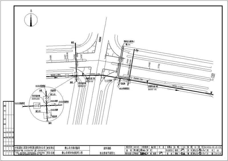 某市政道路给<a href=https://www.yitu.cn/su/5628.html target=_blank class=infotextkey>水</a>工程给<a href=https://www.yitu.cn/su/5628.html target=_blank class=infotextkey>水</a>管线<a href=https://www.yitu.cn/su/7590.html target=_blank class=infotextkey>设计</a><a href=https://www.yitu.cn/su/7937.html target=_blank class=infotextkey>图纸</a>