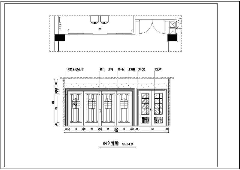 某<a href=https://www.yitu.cn/su/7872.html target=_blank class=infotextkey>地</a><a href=https://www.yitu.cn/su/7987.html target=_blank class=infotextkey>小区</a><a href=https://www.yitu.cn/su/7872.html target=_blank class=infotextkey>地</a>下室<a href=https://www.yitu.cn/su/6795.html target=_blank class=infotextkey>酒窖</a>装修<a href=https://www.yitu.cn/su/7590.html target=_blank class=infotextkey>设计</a>施工图