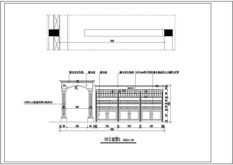 某<a href=https://www.yitu.cn/su/7872.html target=_blank class=infotextkey>地</a><a href=https://www.yitu.cn/su/7987.html target=_blank class=infotextkey>小区</a><a href=https://www.yitu.cn/su/7872.html target=_blank class=infotextkey>地</a>下室<a href=https://www.yitu.cn/su/6795.html target=_blank class=infotextkey>酒窖</a>装修<a href=https://www.yitu.cn/su/7590.html target=_blank class=infotextkey>设计</a>施工图