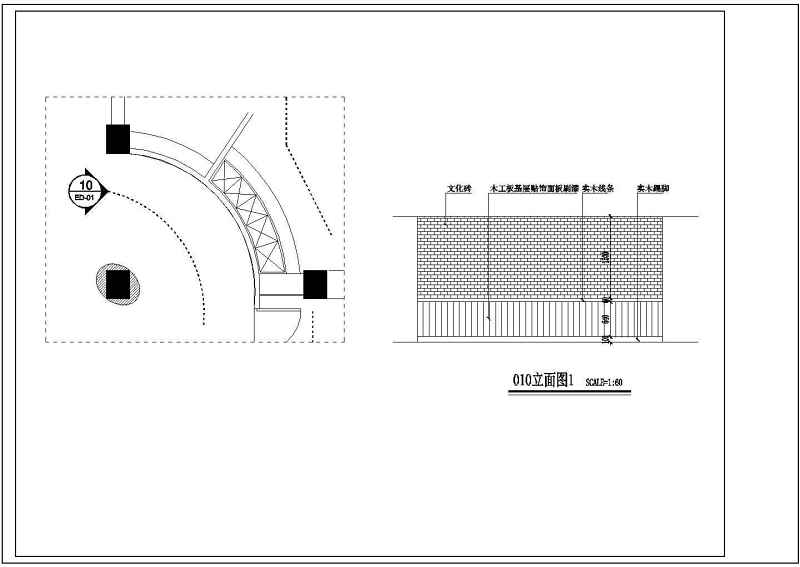 某<a href=https://www.yitu.cn/su/7872.html target=_blank class=infotextkey>地</a><a href=https://www.yitu.cn/su/7987.html target=_blank class=infotextkey>小区</a><a href=https://www.yitu.cn/su/7872.html target=_blank class=infotextkey>地</a>下室<a href=https://www.yitu.cn/su/6795.html target=_blank class=infotextkey>酒窖</a>装修<a href=https://www.yitu.cn/su/7590.html target=_blank class=infotextkey>设计</a>施工图