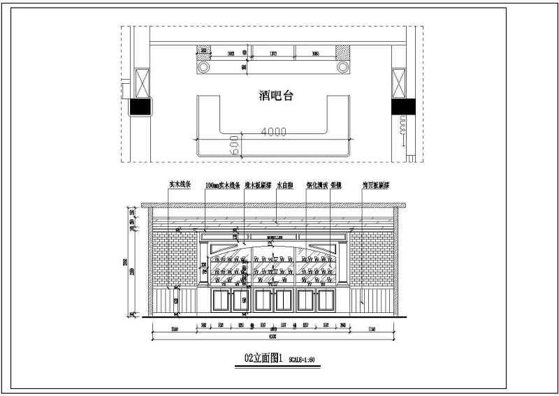 某<a href=https://www.yitu.cn/su/7872.html target=_blank class=infotextkey>地</a><a href=https://www.yitu.cn/su/7987.html target=_blank class=infotextkey>小区</a><a href=https://www.yitu.cn/su/7872.html target=_blank class=infotextkey>地</a>下室<a href=https://www.yitu.cn/su/6795.html target=_blank class=infotextkey>酒窖</a>装修<a href=https://www.yitu.cn/su/7590.html target=_blank class=infotextkey>设计</a>施工图