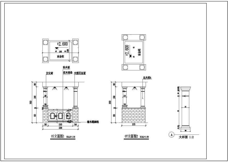 某<a href=https://www.yitu.cn/su/7872.html target=_blank class=infotextkey>地</a><a href=https://www.yitu.cn/su/7987.html target=_blank class=infotextkey>小区</a><a href=https://www.yitu.cn/su/7872.html target=_blank class=infotextkey>地</a>下室<a href=https://www.yitu.cn/su/6795.html target=_blank class=infotextkey>酒窖</a>装修<a href=https://www.yitu.cn/su/7590.html target=_blank class=infotextkey>设计</a>施工图