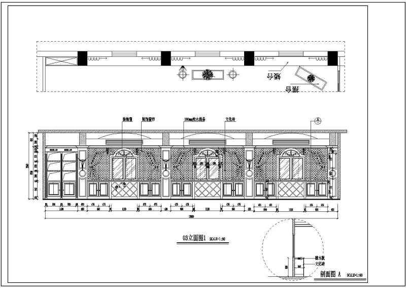 某<a href=https://www.yitu.cn/su/7872.html target=_blank class=infotextkey>地</a><a href=https://www.yitu.cn/su/7987.html target=_blank class=infotextkey>小区</a><a href=https://www.yitu.cn/su/7872.html target=_blank class=infotextkey>地</a>下室<a href=https://www.yitu.cn/su/6795.html target=_blank class=infotextkey>酒窖</a>装修<a href=https://www.yitu.cn/su/7590.html target=_blank class=infotextkey>设计</a>施工图