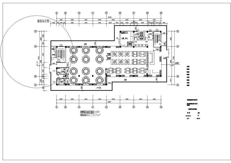 海南海鲜<a href=https://www.yitu.cn/sketchup/canting/index.html target=_blank class=infotextkey><a href=https://www.yitu.cn/su/7825.html target=_blank class=infotextkey>餐厅</a></a><a href=https://www.yitu.cn/sketchup/chufang/index.html target=_blank class=infotextkey><a href=https://www.yitu.cn/su/8620.html target=_blank class=infotextkey>厨房</a></a>给排<a href=https://www.yitu.cn/su/5628.html target=_blank class=infotextkey>水</a>施工图